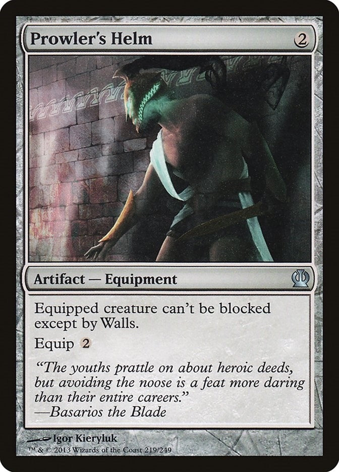 Prowler's Helm (219) (THS)