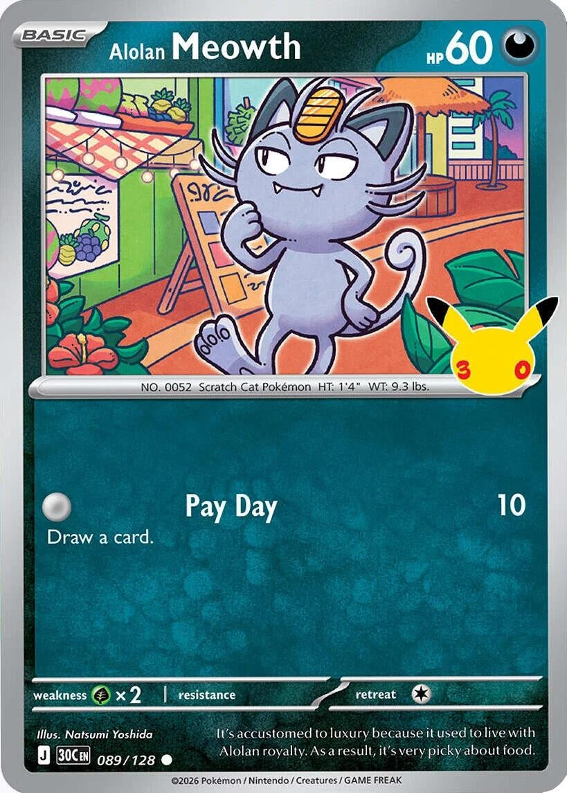 Alolan Meowth (089/128) (30C)