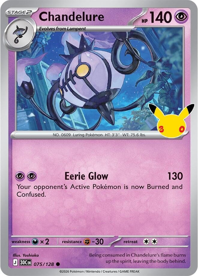 Chandelure (075/128) (30C)
