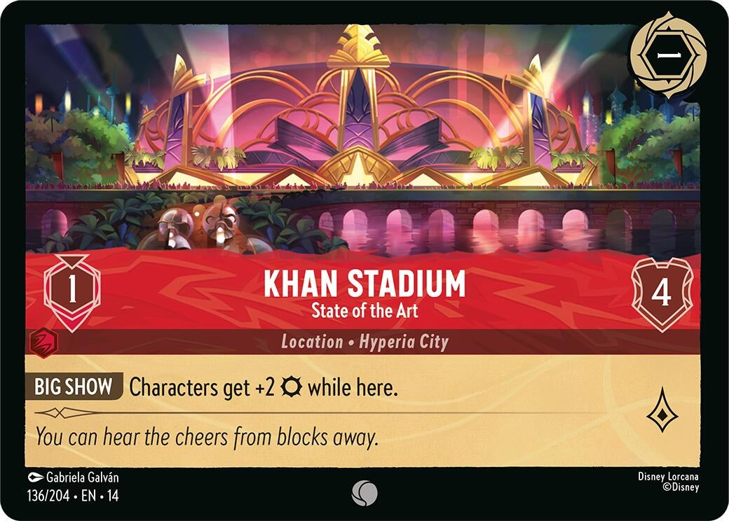 Khan Stadium - State of the Art (136/204) (14)