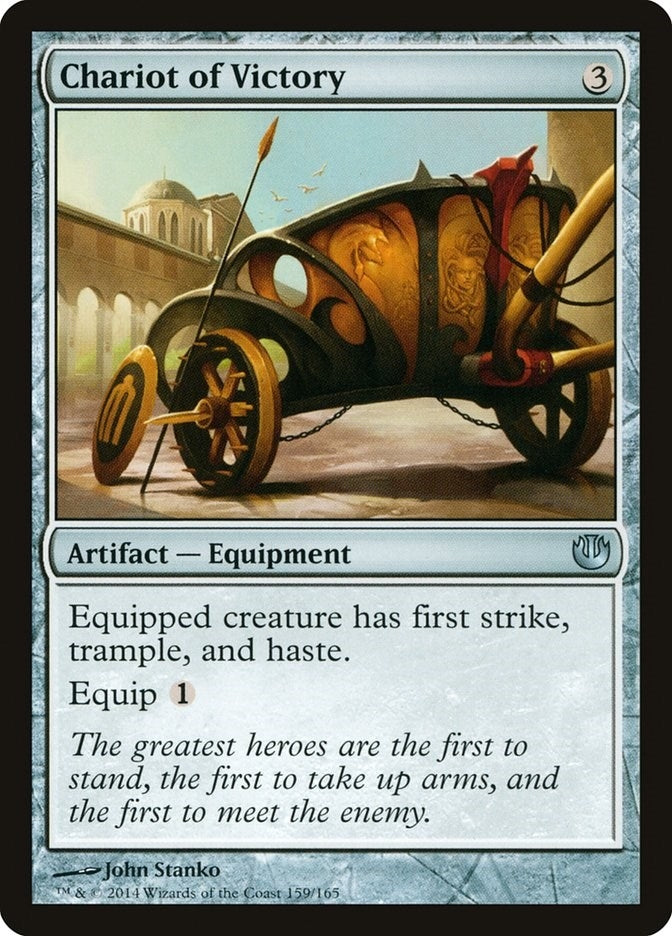 Chariot of Victory (159) (JOU)