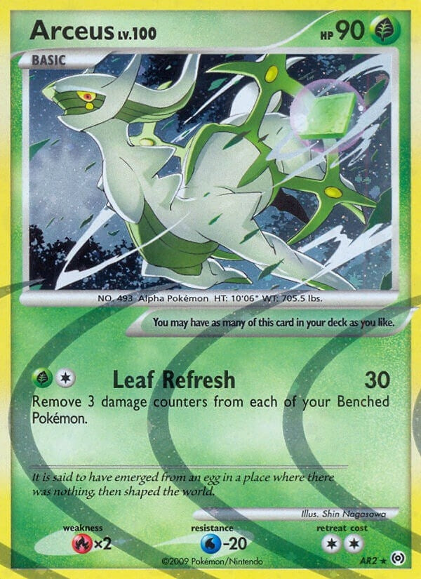 Arceus (AR2) (AR2) (AR)