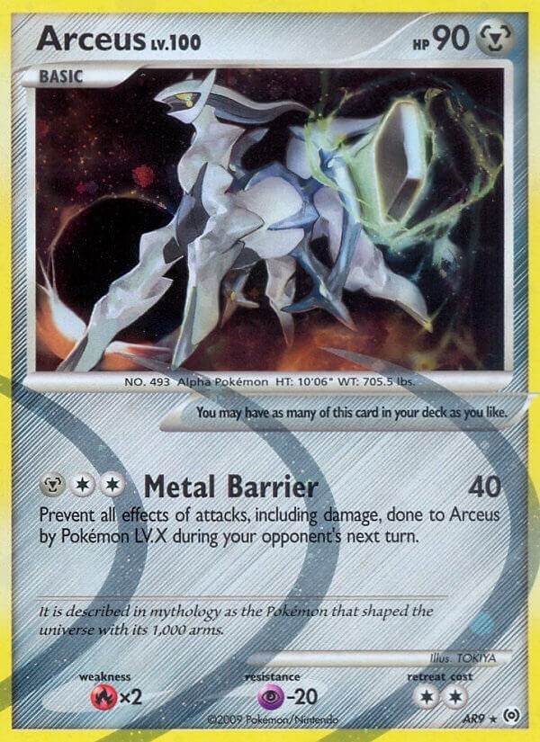 Arceus (AR9) (AR9) (AR)