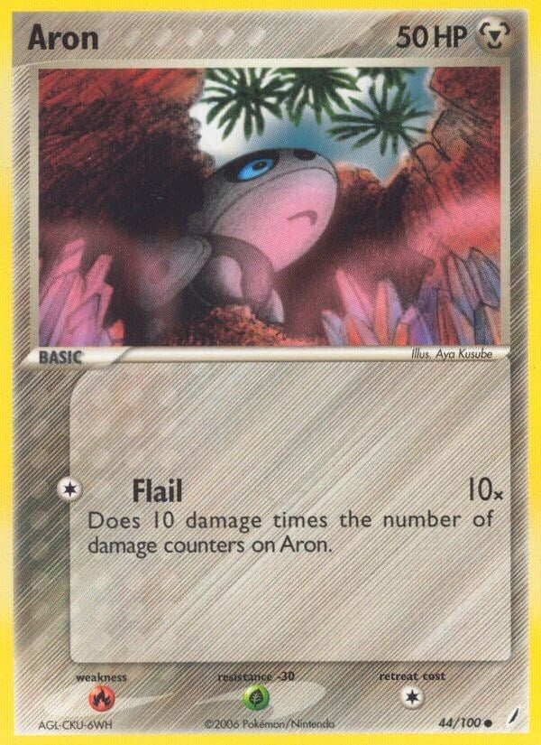 Aron (44/100) (CG)