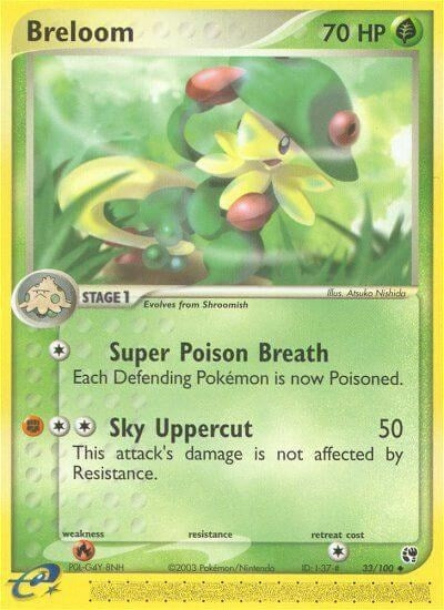 Breloom (33/100) (SS)