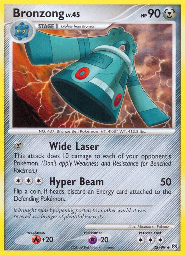 Bronzong (33) (33/99) (AR)
