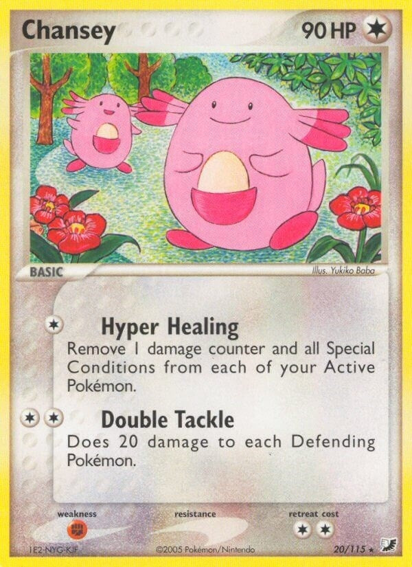 Chansey (20/115) (UF)