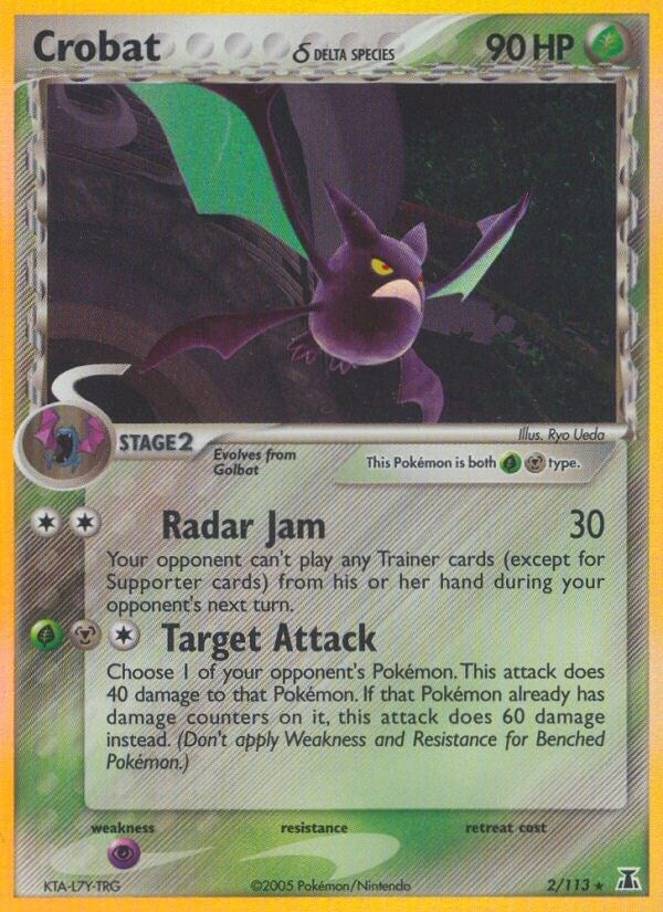 Crobat (Delta Species) (2/113) (DS)