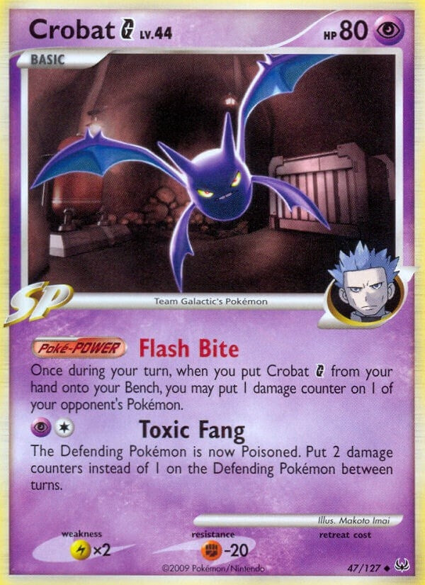 Crobat G (47/127) (PL)