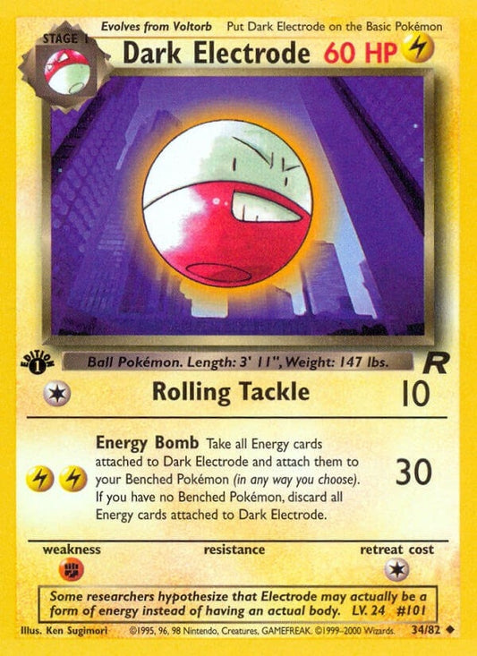 Dark Electrode (34/82) (TR)