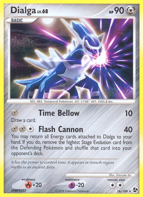 Dialga (16/106) (GE)