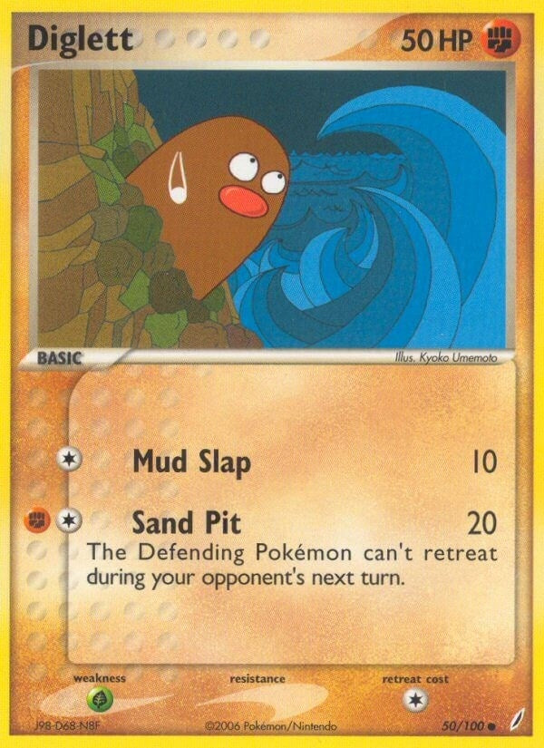 Diglett (50/100) (CG)