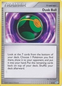 Dusk Ball (9/12) (PR)
