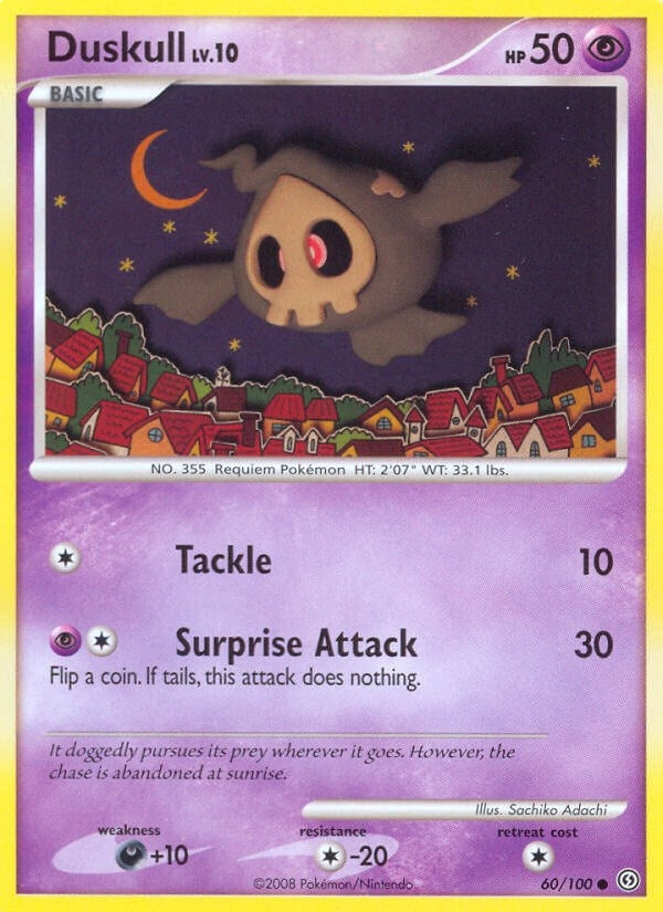 Duskull (60) (60/100) (SF)