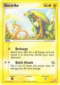Electrike (2/12) (PR)