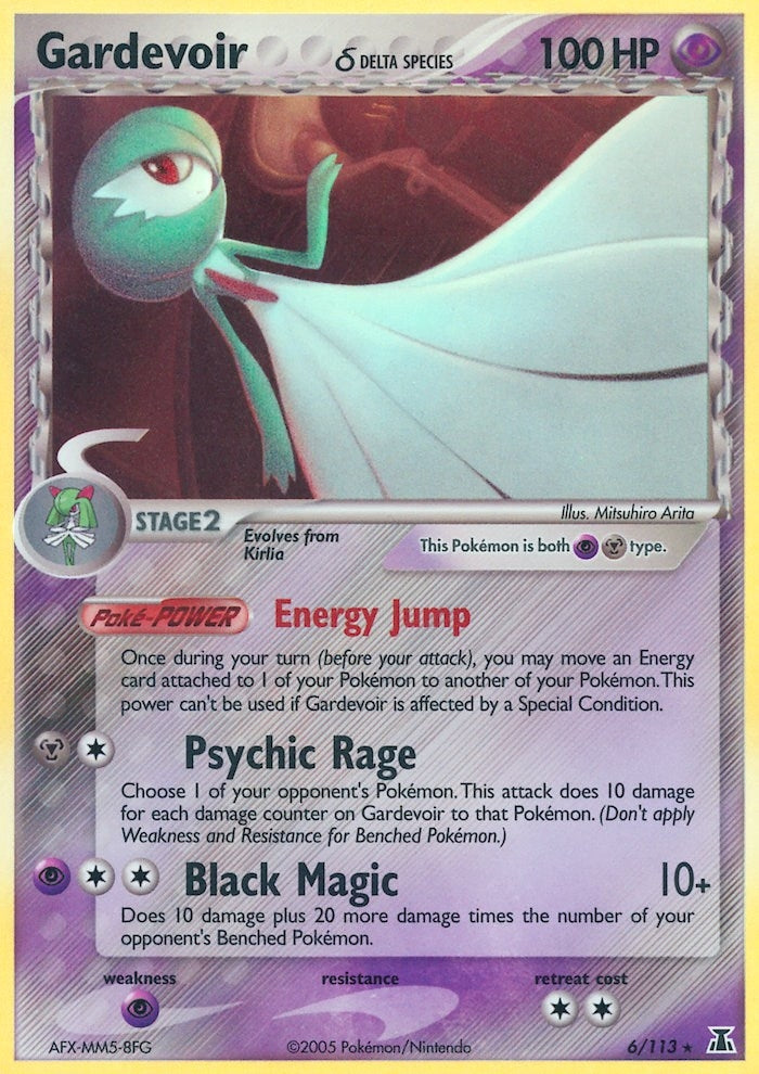 Gardevoir (Delta Species) (6/113) (DS)