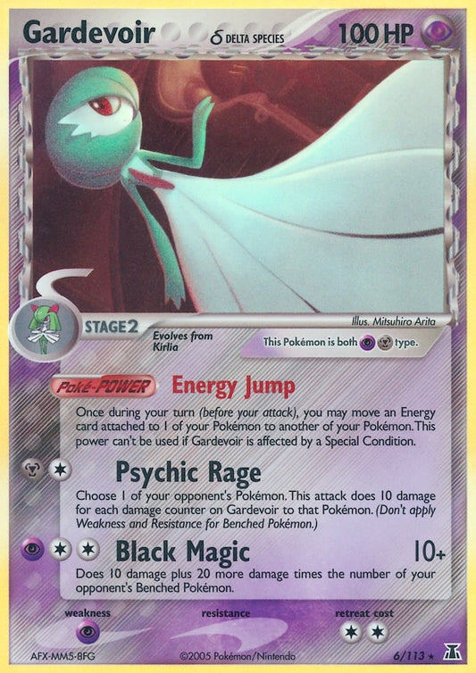 Gardevoir (Delta Species) (6/113) (DS)