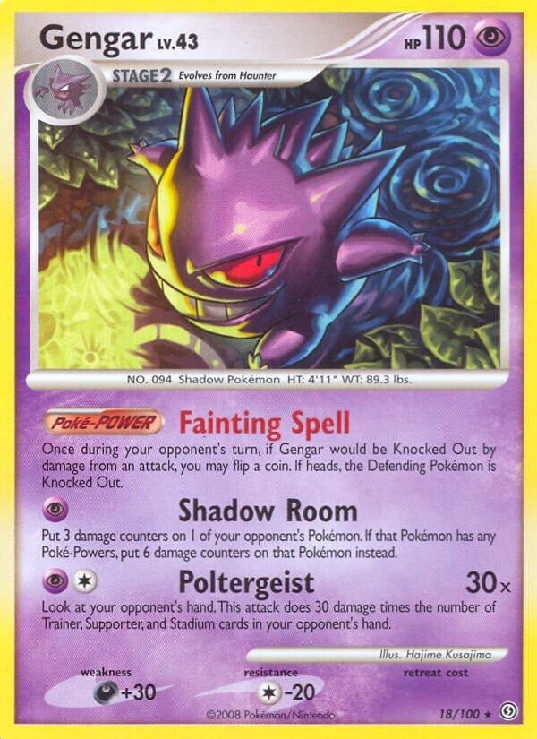 Gengar (18/100) (SF)