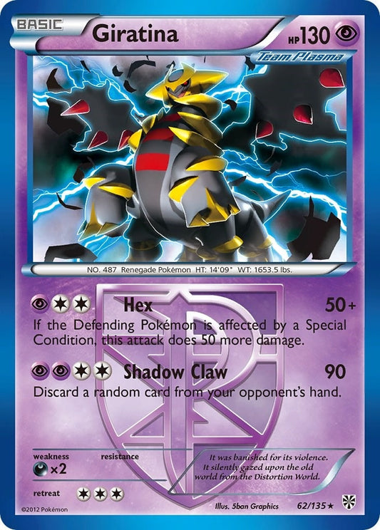 Giratina (Team Plasma) (62/135) (PLS)