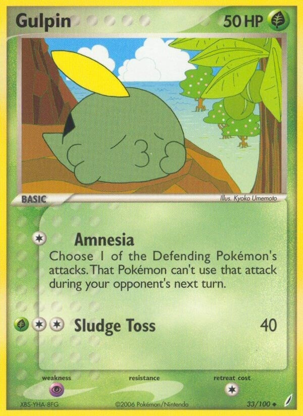Gulpin (33/100) (CG)