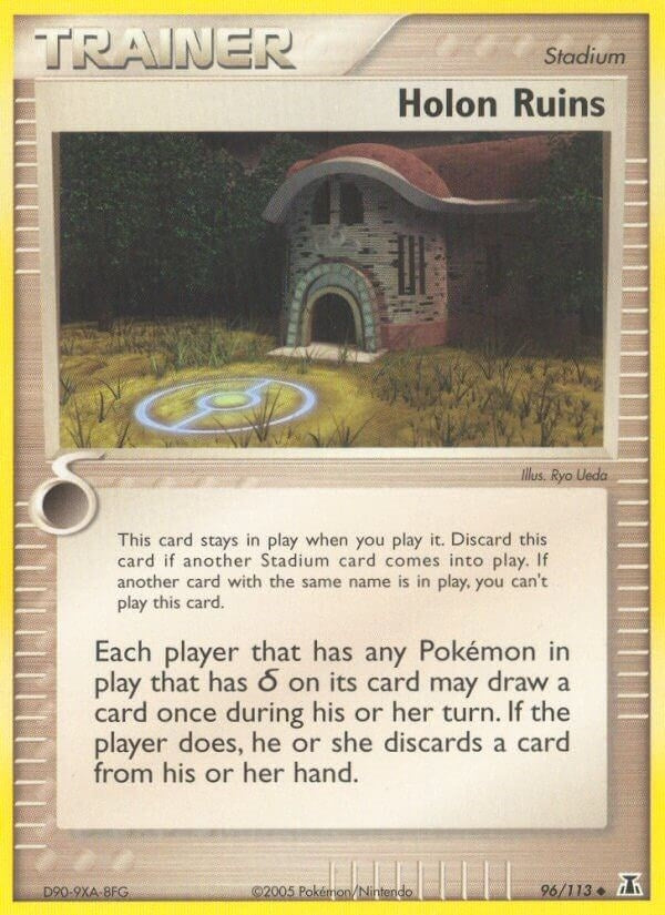 Holon Ruins (96/113) (DS)