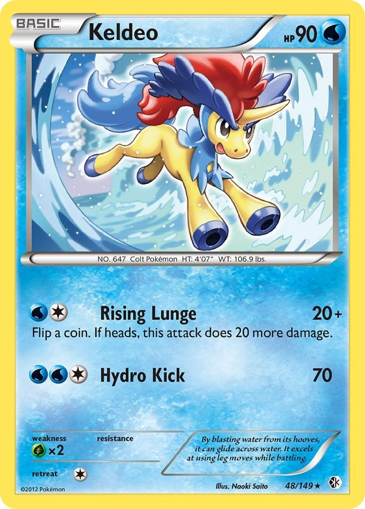 Keldeo (48) (48/149) (BCR)