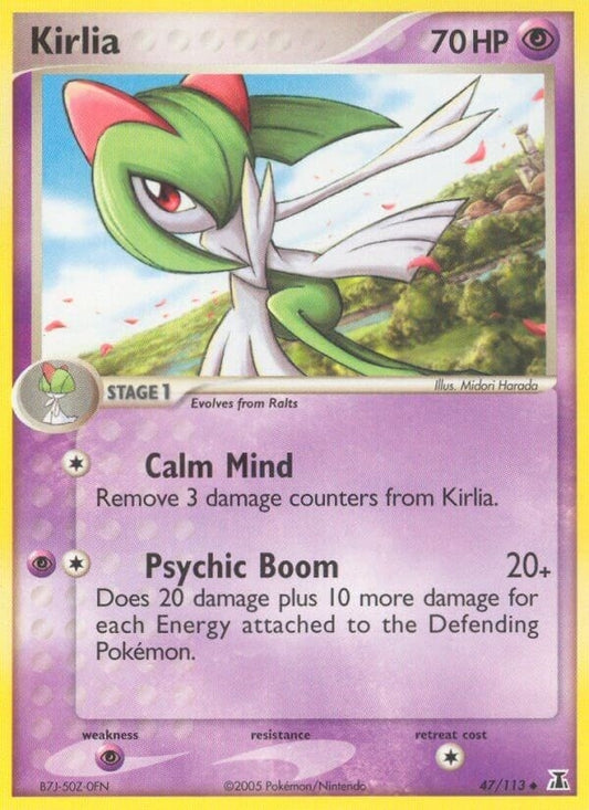 Kirlia (47/113) (DS)