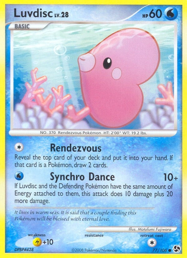 Luvdisc (77/106) (GE)