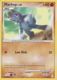 Machop (5/11) (PR)