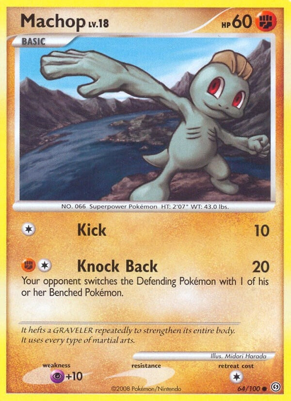 Machop (64/100) (SF)