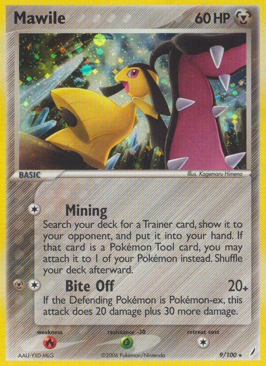 Mawile (9/100) (CG)