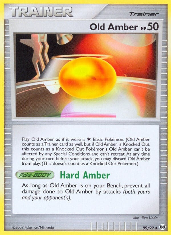 Old Amber (89/99) (AR)