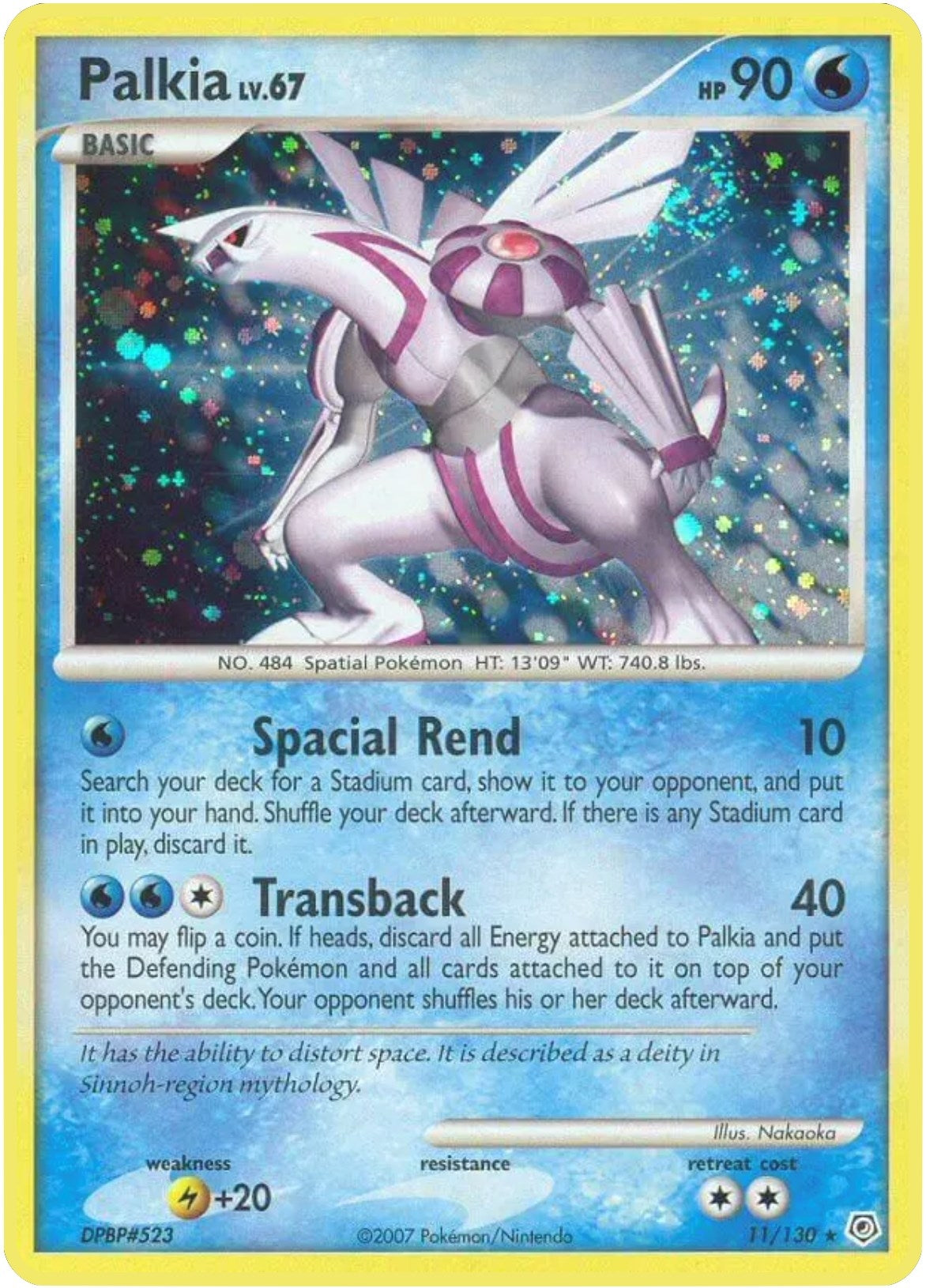 Palkia (11/130) (DP)
