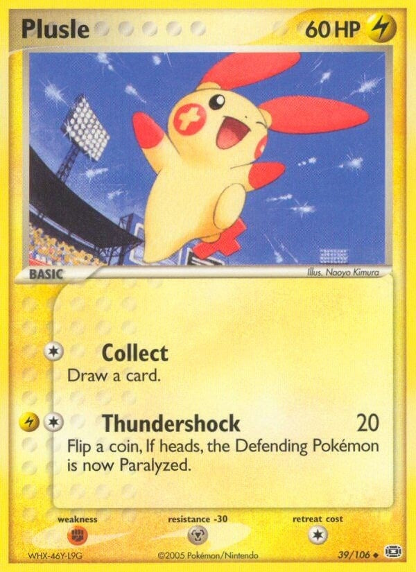 Plusle (39/106) (EM)