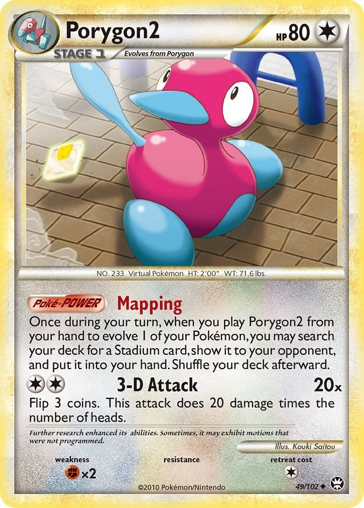 Porygon2 (49/102) (TM)