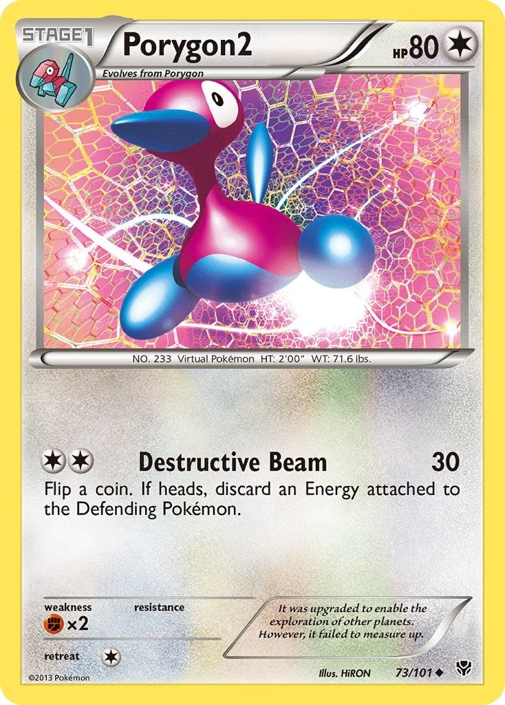 Porygon2 (73/101) (PLB)