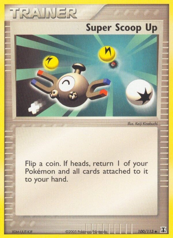 Super Scoop Up (100/113) (DS)