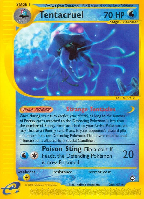 Tentacruel (038/147) (AQ)