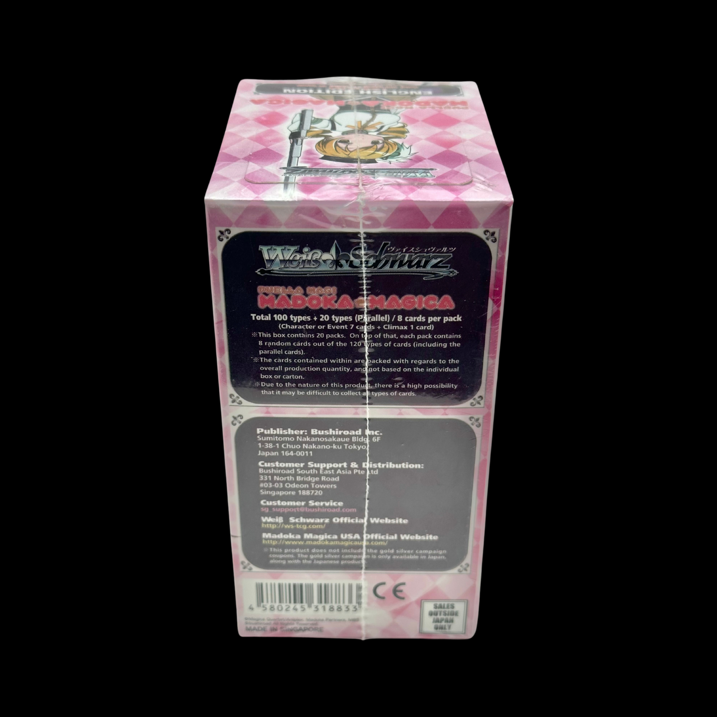 Weiss Schwarz Puella Magi Madoka Magica ***First Edition*** English Booster Box 2013
