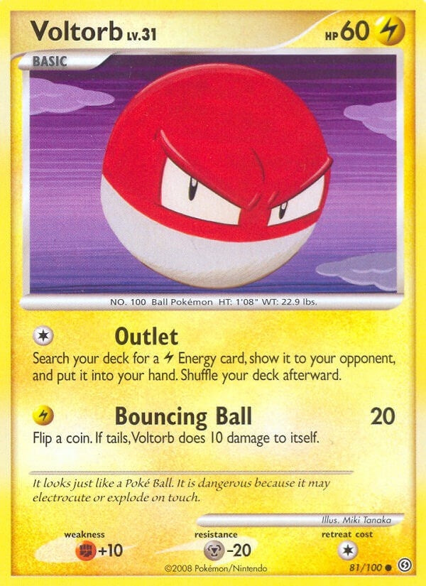 Voltorb (81) (81/100) (SF)