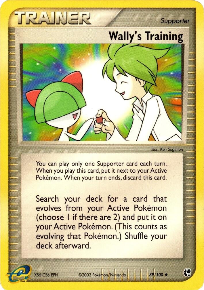 Wally's Training (89/100) (SS)
