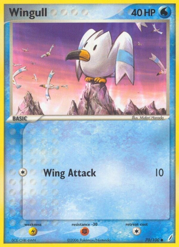 Wingull (70/100) (CG)