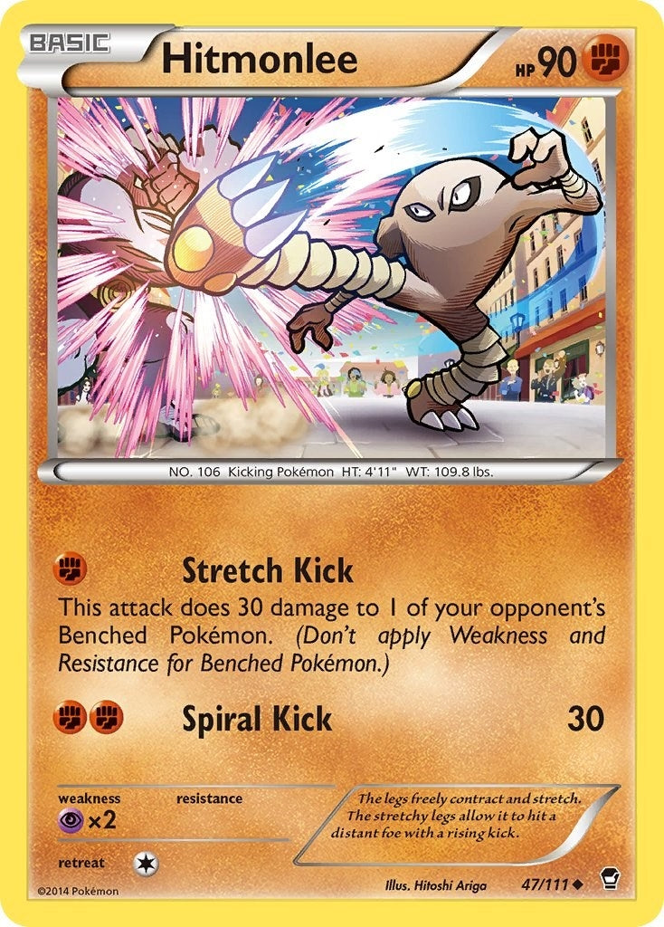 Hitmonlee (47/111) (FFI)