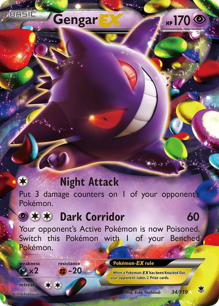 Gengar EX (34/119) (PHF)