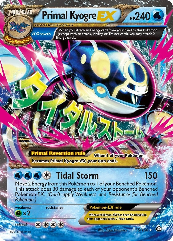 Primal Kyogre EX (Alpha) (55/160) (PRC)