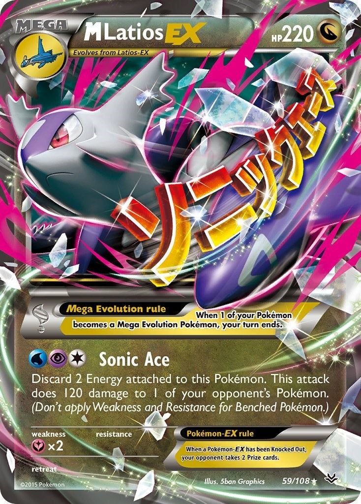 M Latios EX (59/108) (ROS)