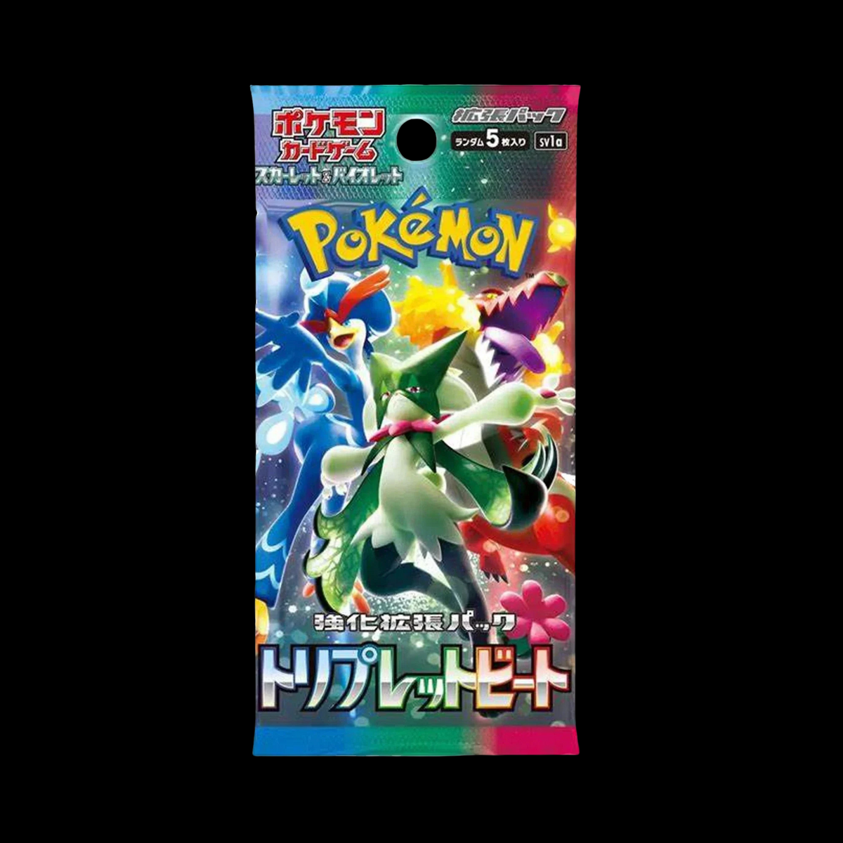 Pokemon Triplet Beat Japanese Booster Pack