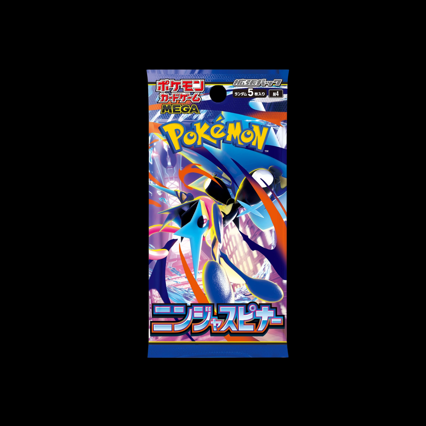 Pokemon Ninja Spinner Japanese Booster Pack