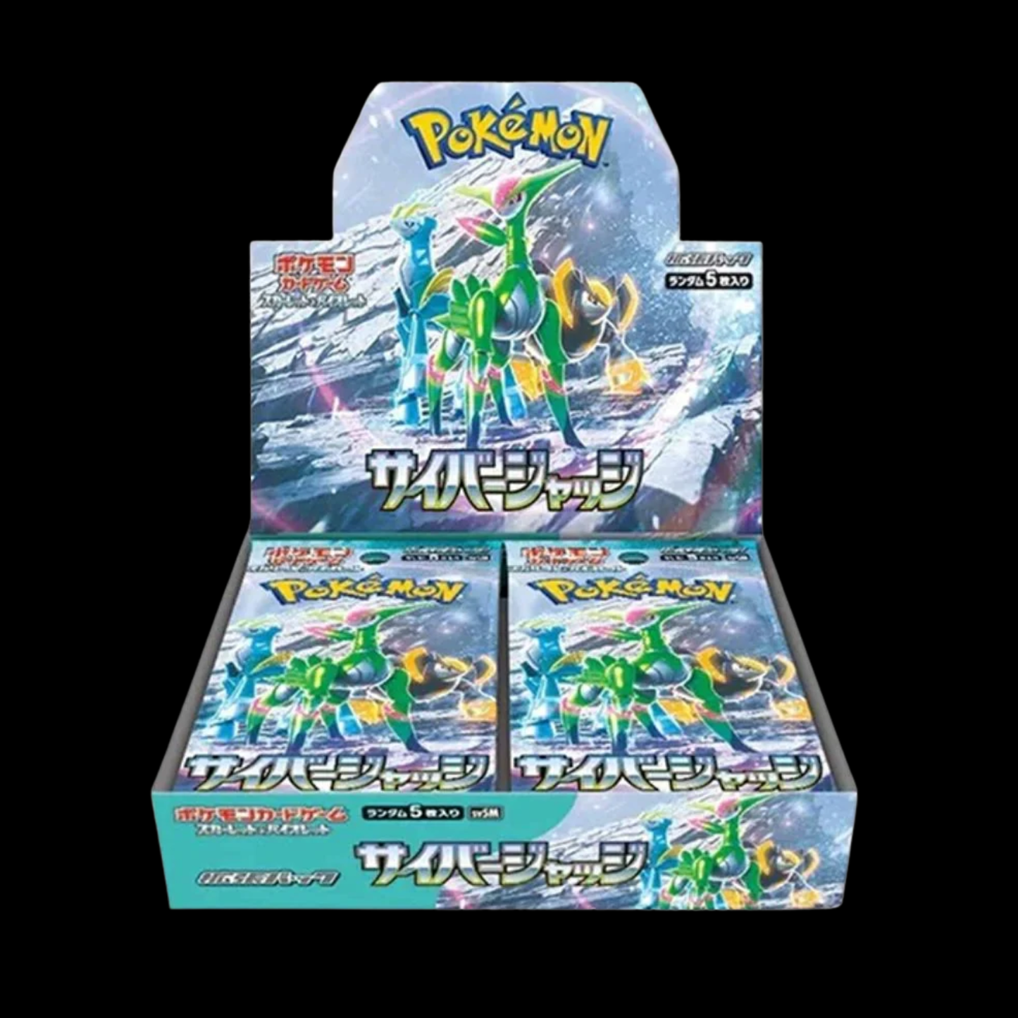Pokemon JP Cyber Judge Booster Box