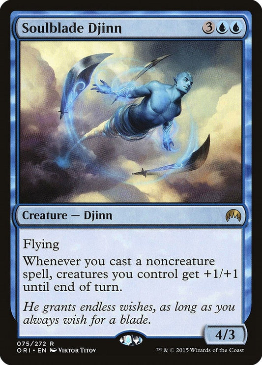 Soulblade Djinn (75) (ORI)